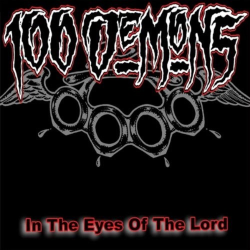 In The Eyes Of The Lord