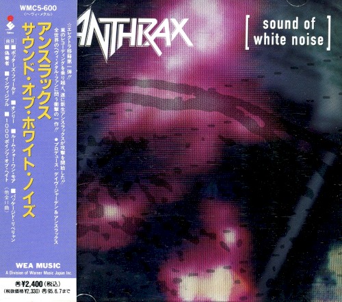 Sound Of White Noise