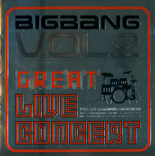 BIGBANG