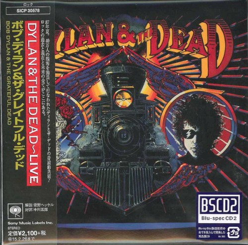 Dylan And The Dead