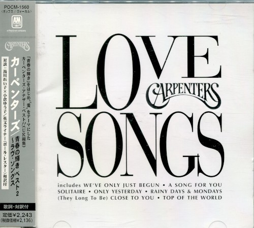 Love Songs