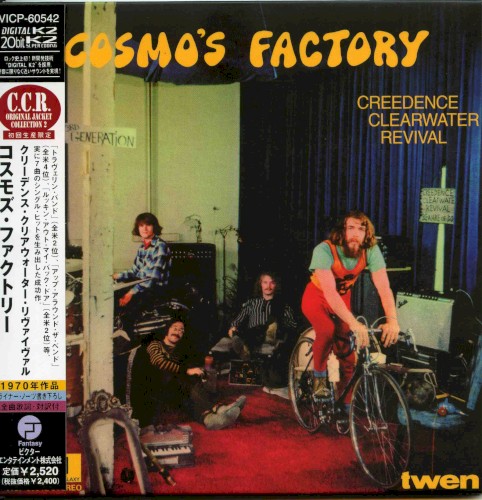 Cosmo's Factory