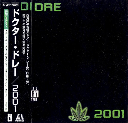 2001