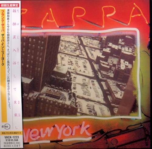 Zappa In New York