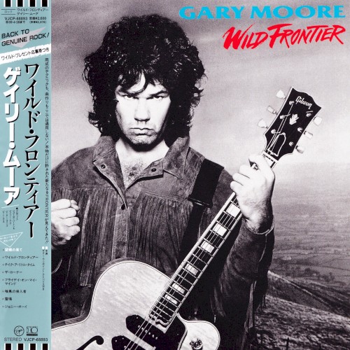 Wild Frontier