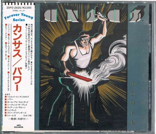 Power