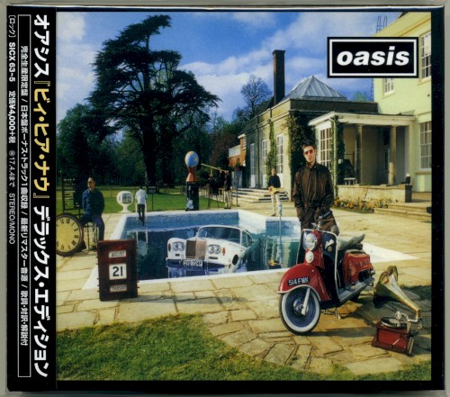 Be Here Now