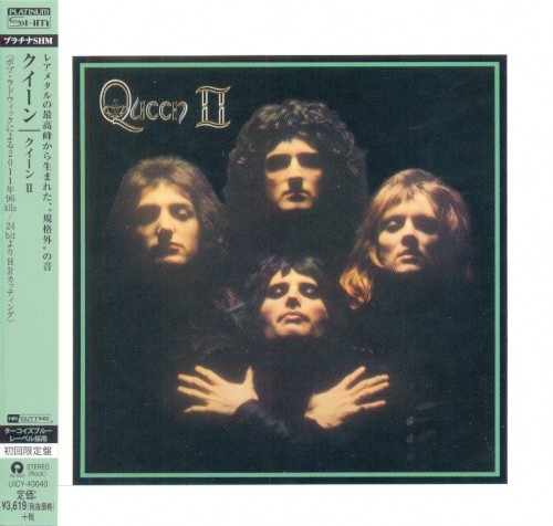 Queen II